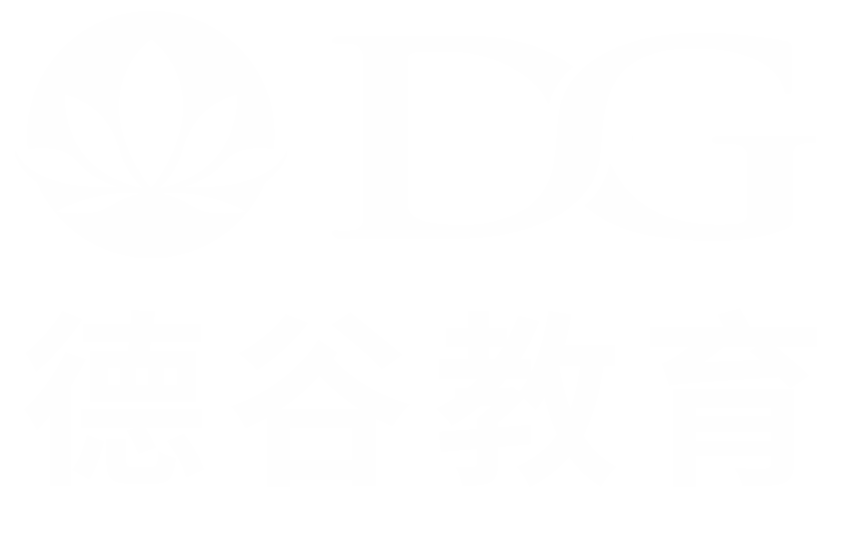 德谷科技 德谷送审 德谷教育